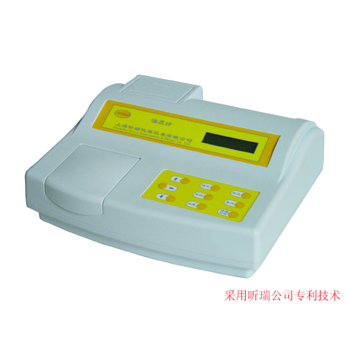 上海昕瑞WGZ-2PJP啤酒浊度计 酒浊度分析专用