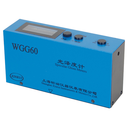 上海昕瑞光泽度计WGG60